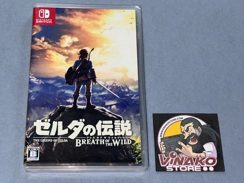 Légende zelda breath of - lÉgende,