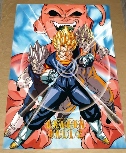 Dragon ball affiche b2 - dragon, z
