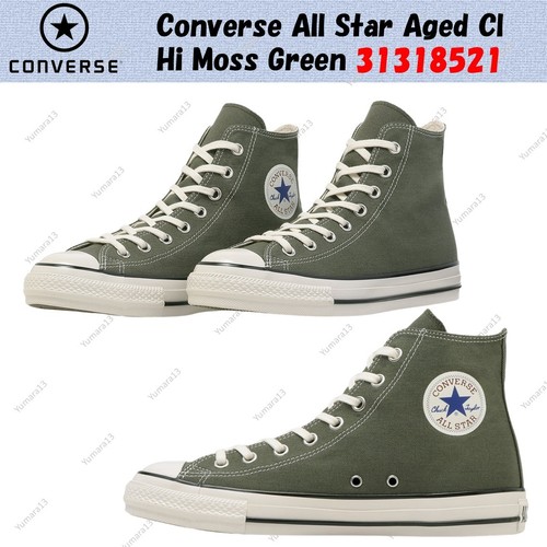 Converse all star aged hi - star,