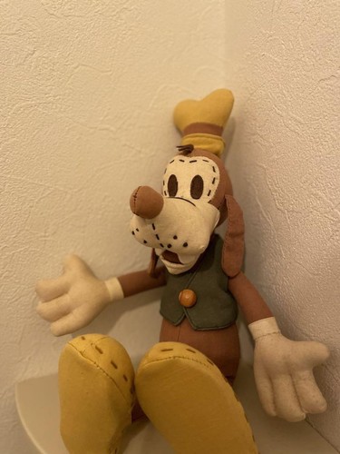 Peluche vintage dingo - dingo, young