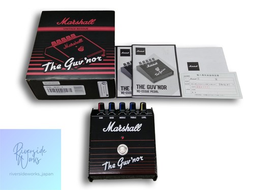 Marshall pedal 00101 - pedal-00101, pédale