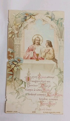 Ancienne image pieuse souvenir - image,
