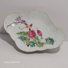 Coupe Plat Assiette Chinoise Asie Oiseaux XIXÈME signée Porcelaine Ancienne Old