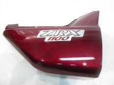 Cache carenage sous selle droit KAWASAKI ZRX 1100 1997-2000