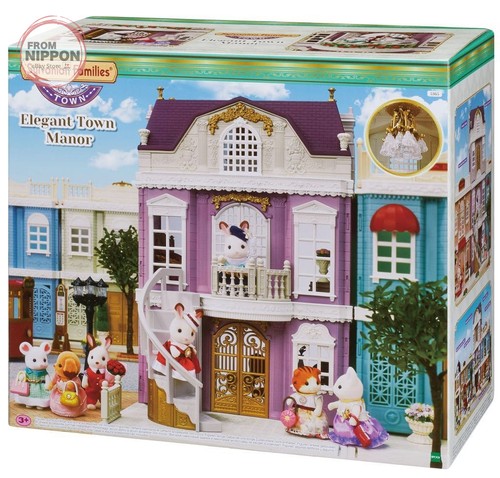 Sylvanian families elegant - sylvanian,
