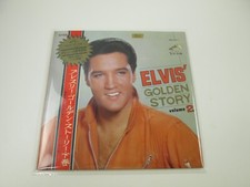 ELVIS PRESLEY GOLDEN STORY VOL 2 VICTOR SRA-5011 avec vinyle OBI Japan LP