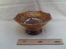 Ancienne coupe sur piédouche