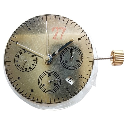 Watch movement domestic - watch,