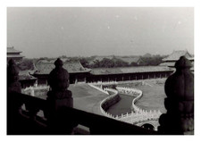 Chine, Pékin, Cité