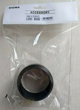 Pare-soleil Sigma OFFICIEL