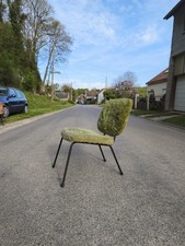 CHAUFFEUSE FAUTEUIL VINTAGE