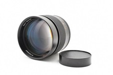 Objectif portrait Contax Carl