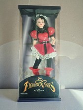 Figurine Honey – Fighting