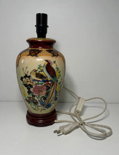 Lampe porcelaine japonaise - lampe,