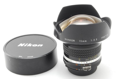 Neuf objectif nikon - nikon, nikkor