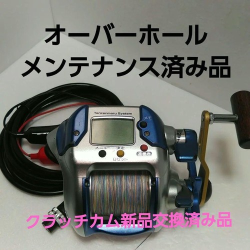 Moulinet électrique shimano - moulinet,