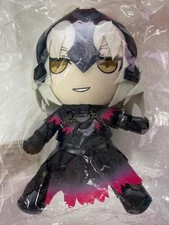 Cadeau Fate stay night