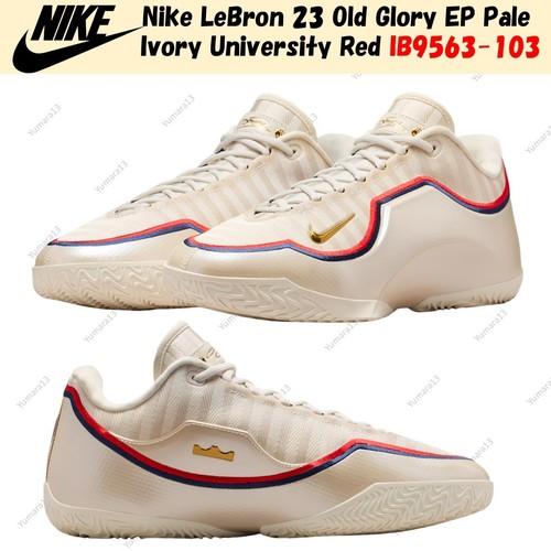 Nike lebron old - glory, ep