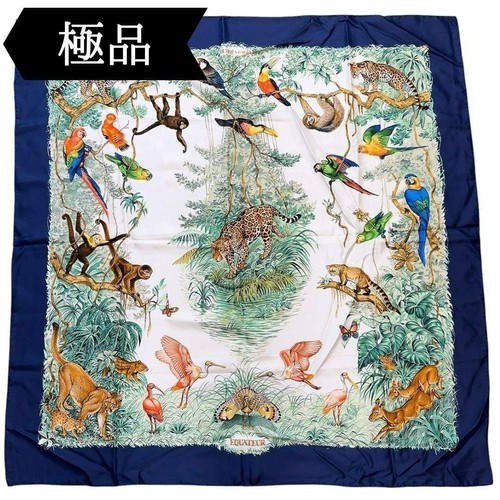 Hermes equateur carre90 silk - carre90,