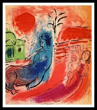 Marc Chagall : Maternité au