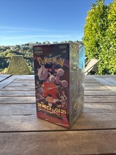 Display Pokémon sv10 : Glory