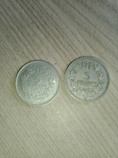 (A9 1)-FRANCE-LOT DE 2 PIECES DE 5 FRANCS-1949 ET 1949B