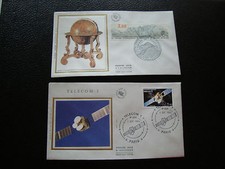 FRANCE - 2 enveloppes 1er jour 1984 (telecom 1/geographie) (cy70) french 