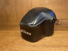 Étui En Cuir Nikon CF-27 Pour
