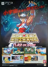 Saint seiya Senki -  PLV Rare Poster Promotionnel PS3 Japan Version