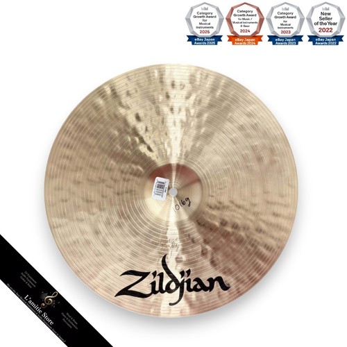 Zildjian constantinople - k,