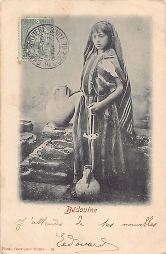 Tunisie bédouine ed - -,