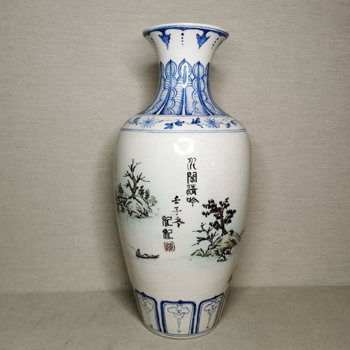 Vintage chinese ceramic vase - vintage,