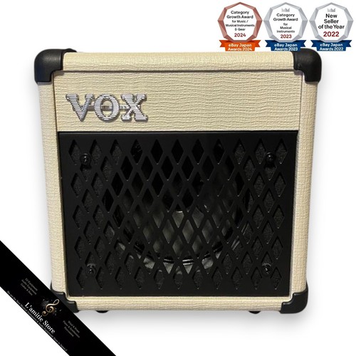 Amplificateur guitare vox - guitare, mini