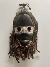 Masque Africain, Dan -