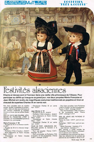 Page poupée françoise - ▬►page,