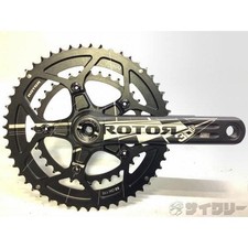 Pédalier rotor corps