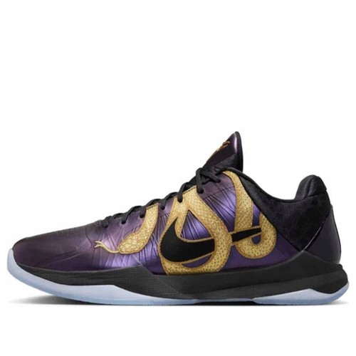 Chaussures nike zoom kobe - nike,
