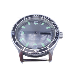 Boîtier plongeuse - Skin