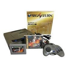 Console Sega Saturn Gray avec