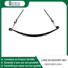 🇫🇷 LAME DE RESSORT