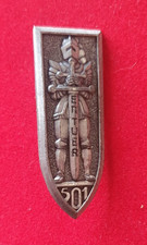 INSIGNE MILITAIRE  - AB ATLAS