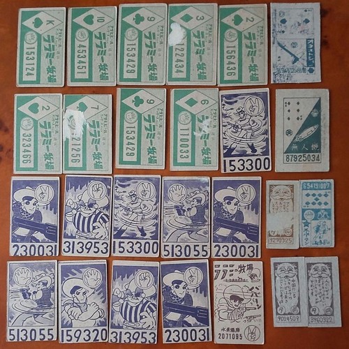 Vintage japanese menko cards - japanese,