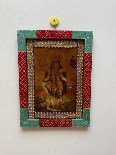 Cadre photo ancien - , kali