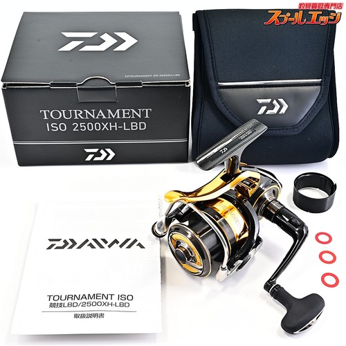Moulinet tournant daiwa - , 22