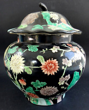 Vase pot couvert chinois