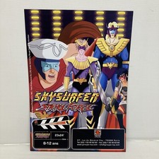 RARE Prospectus ancien Rouge