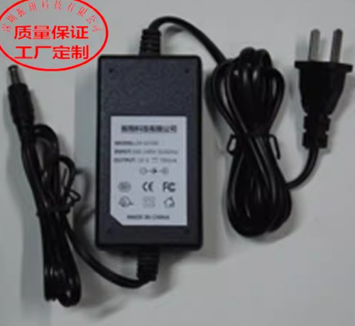 Chargeur pour casio - casio, lk-73