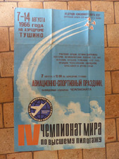 Affiche aviation avion  