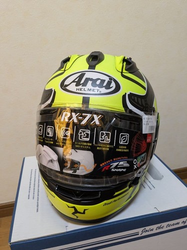 Arai isle man tt - arai, of