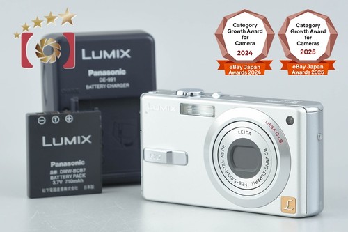 Appareil photo numérique